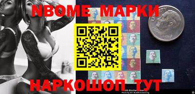 стаф Бузулук