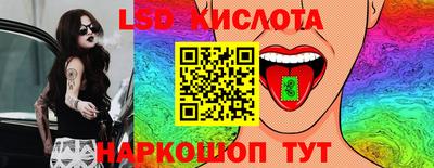 шишки Бугуруслан