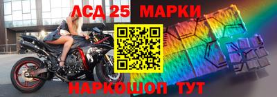 стаф Бузулук