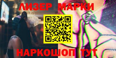 шишки Бугуруслан