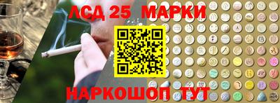 шишки Бугуруслан