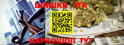 стаф Бузулук