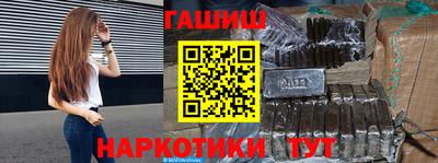 стаф Бузулук