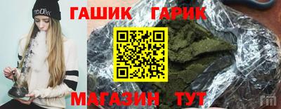 стаф Бузулук